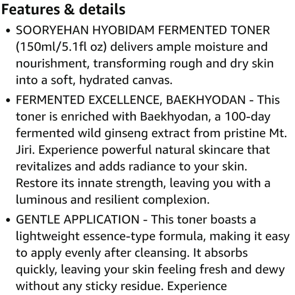 BUNDLE 3 sample bottles!! Sooryehan Hyobidam Fermented Toner (? fl. oz.) - Picture 11 of 14